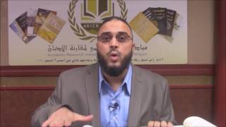 صورة (الآريسيون) في الحديث النبوي هم أتباع آريوس وليسوا الفلاحين .. خطأ (2)