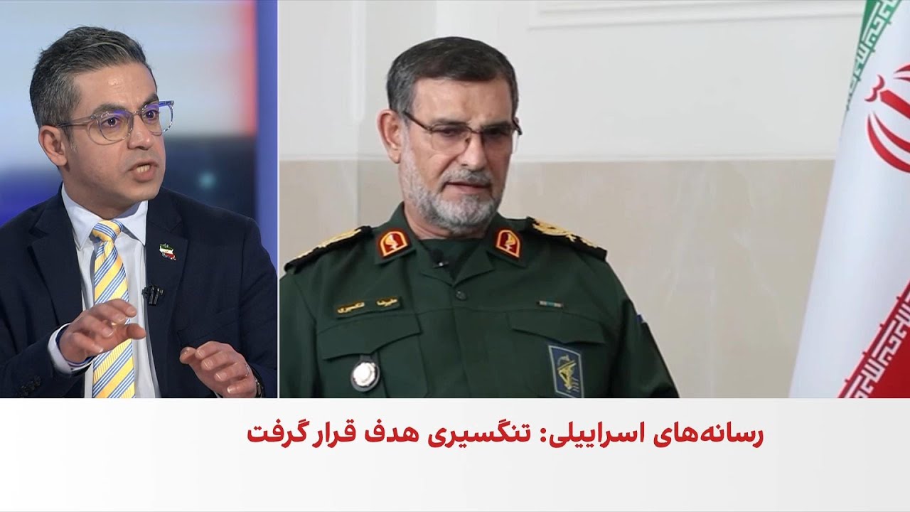 وزیر دفاع اسرائیل: فرمانده نیروی دریایی سپاه کشته شد