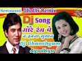 Gore Rang Pe Na Itna Gumaan Dholki Remix Dj Ghanshyam Faizabad