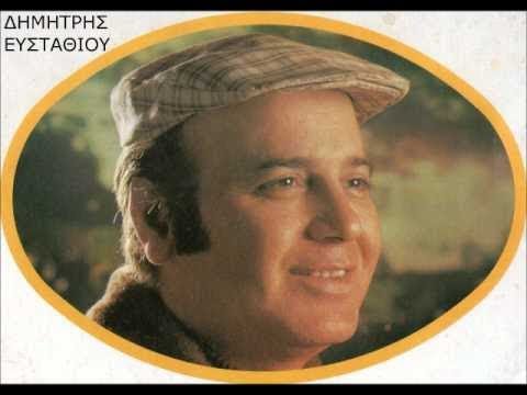 Video thumbnail for Οι γιεγιέδες (I Giegiedes)