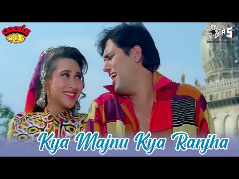Kya Majnu Kya Ranjha — watch video