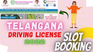 (2022) Apply Driving license | Addition of class of vehicle | online slot booking | TG state