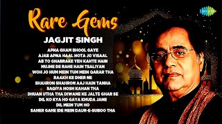 Download lagu Rare Gems by Jagjit Singh | Saqiya Hosh Kahan Tha | Chitra Singh | Romantic Ghazal | Old Hindi Songs mp3 Download lagu Rare Gems by Jagjit Singh | Saqiya Hosh Kahan Tha | Chitra Singh | Romantic Ghazal | Old Hindi Songs mp3
