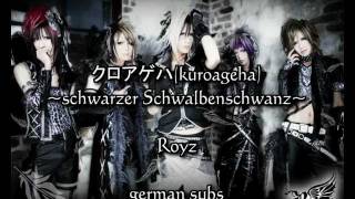 kuroageha - Royz (german subs)