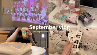 ［vlog］9月の日常ブイログ🍂一人暮らしの社会人オタク 大量の購入品紹介,模様替え,モーニング＆ナイトルーティン etc..(sub)