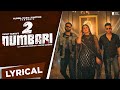 2 Numbari Lyrical Video SumitParta Pranjaldahiya HarshSandhu New Haryanvi Song 2023