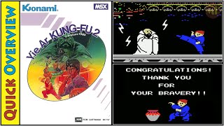 [23 ~ MSX] Final Boss & Ending | Yie Ar Kung-Fu II イーガー皇帝の逆襲 ᴴᴰ