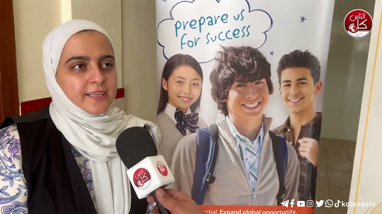 تنفيذ اختبارات توفل لطلاب مؤسسة English Discovery Kids بالتعاون مع مؤسسة عمرا و أمديست في جامعة خضوري