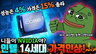 퀘이사존