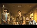 Golam Tamil Trailer Fragrantnaturefilmcreations Amazon Prime Dreamworllddigitals