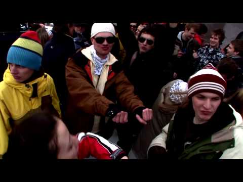 Видео: Видео горнолыжного курорта Волчиха, Гора в Свердловская область
