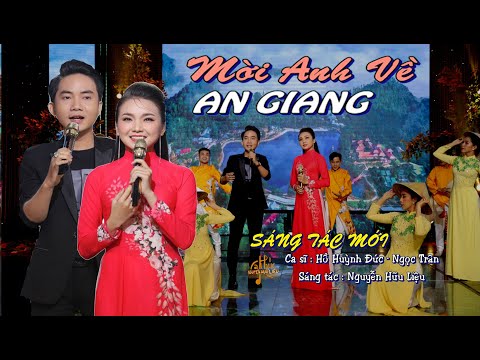 Thể hiện bởi Ngọc Trân