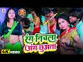 रंग निचला अंग छुअता Ritesh Lal Yadav का HIT होली VIDEO R