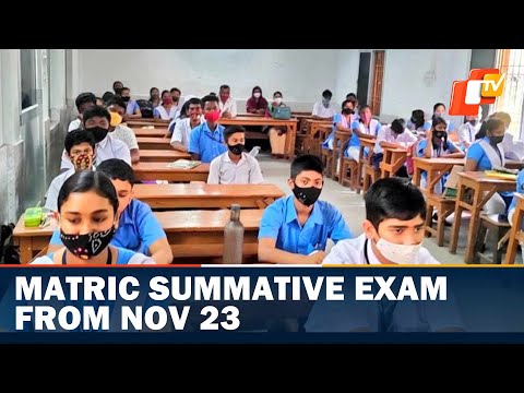 BSE Odisha Releases Admit Cards For Matric Summative Exam