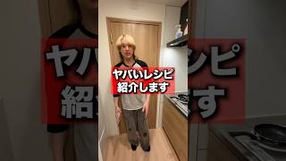 炎上不可避やな #ブリカワ #ブリとカワウソ