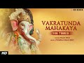 Ganesh Mantra Live - Vakratunda Mahakaya 108 Times वक्रतुंड महाकाय l | Ganpati Mantra | Raju