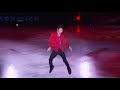羽生結弦　YuzuruHanyu 2023 Ice Show 羽生结弦