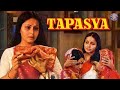 Tapasya 1976 Rakhee Parikshit Sahni Full Movie HD Classic Family Drama BollywoodFlixZone