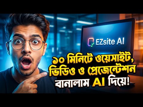 Scalenut Review Details Pricing Features Best AI Writing Tools