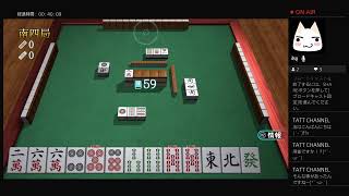［麻雀 ＃1]　雑談配信