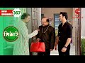 Omi Agarwal Tries To Intimidate Samaresh Mithai Full Episode 367 Serial Zee Bangla Classics