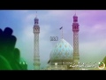 Qaim E Aal E Muhammad Ajf Manqabat Dasta E Imamia