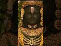 Jai Sri Ram Ram Lalla Pran Pratishtha Ayodhya Ram Mandir Ayodhya Rammandir