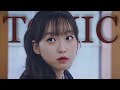 Joo Seok Kyung Toxic The Penthouse