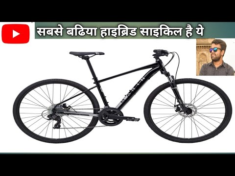 Marin san Rafael Ds 1 😍 coming soon  Full Review