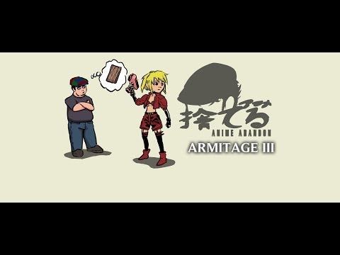 Anime Abandon: Armitage III