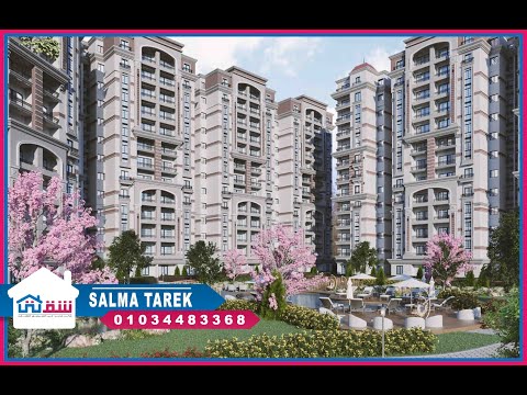 Property video thumbnail