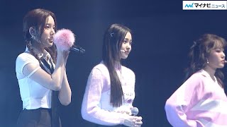 [閒聊] Weeekly於日本KROSS演唱會演唱'Lemon'