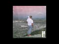Wiley From Atlanta Pink Skies Demo Official Audio