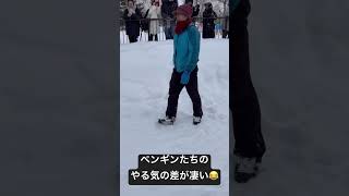 長距離走で独走してた子っていたよね😂【旭山動物園ペンギンの散歩】