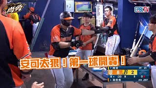 [分享] 今日林安可 NO.14