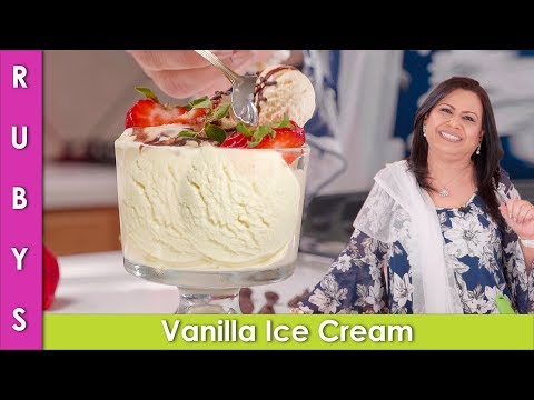 Vanilla Ice Cream Falooda Wali Asaan, Simple aur Mazedar Recipe in Urdu Hindi  - RKK