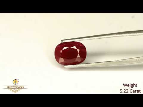 African Ruby 5.23ct. (Premium) video