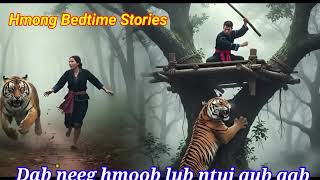 Download lagu Hmoob tsi huv Ntu 231 (Cursed Of Spirit) mp3