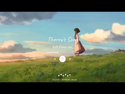 "Therru's Song" (Tales from Earthsea OST) 𝐒𝐨𝐟𝐭 𝐏𝐢𝐚𝐧𝐨 𝐯𝐞𝐫. 2Hour Lofi/Study/Sleep/Relax/Chill/ASMR