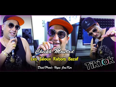 Cheikh Mourad 2020 - Rani Ghi Nazyan -من هدرت لعديان (Exclusive Live)©