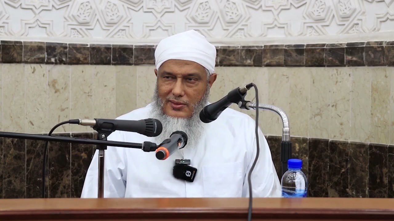 معنى إلى هذه مرة و إلى هذه مرة