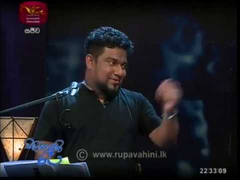 Sihinayaki Re | 18-11-2018 | Rupavahini | "සිහිනයකි රෑ " | ජාතික රූපවාහිනිය