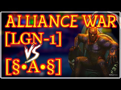Alliance War: [LGN-1] vs [§•A•§] - Marvel Contest Of Champions