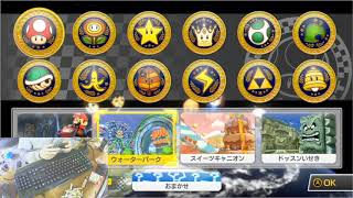 【平田くん】part4　〈24h配信〉