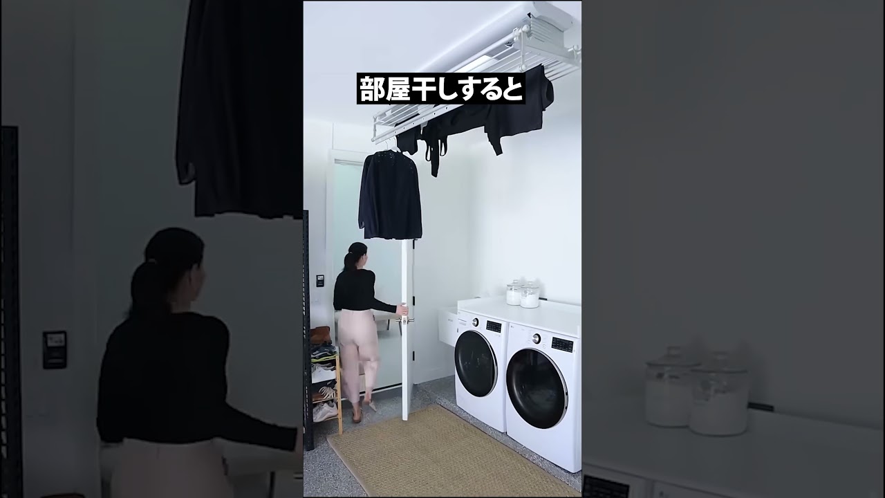 天井から何か降りてきた話。