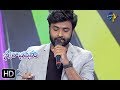 Utharala Neelimabbula Song Hemachandra Ramya Behra Performance Swarabhishekam 22nd Sep 2019