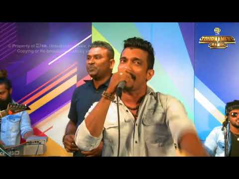 Iga Suga Padda | FLEMINGOES