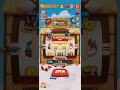 spin coin master ฟรี