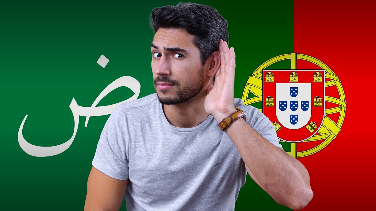How Arabic influenced Portuguese