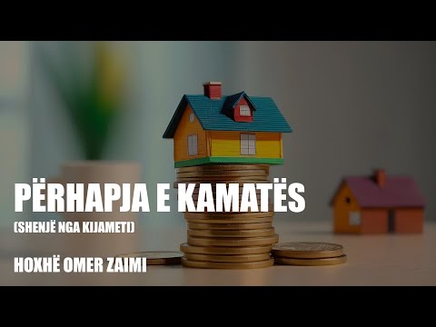 Përhapja e Kamatës (shenjë nga kijameti)
